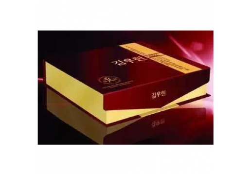 金雨轩 蛇胆素特效美白精品套3件