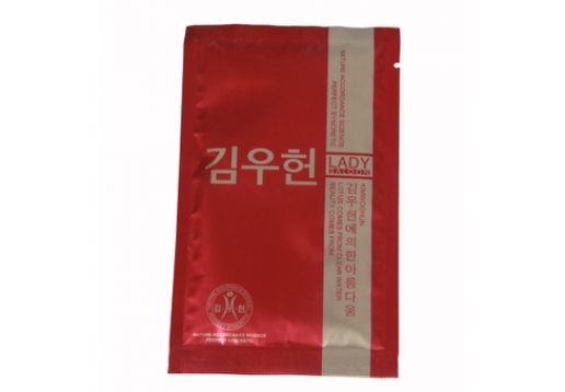 金雨轩 葡萄多酚补水软膜粉30g