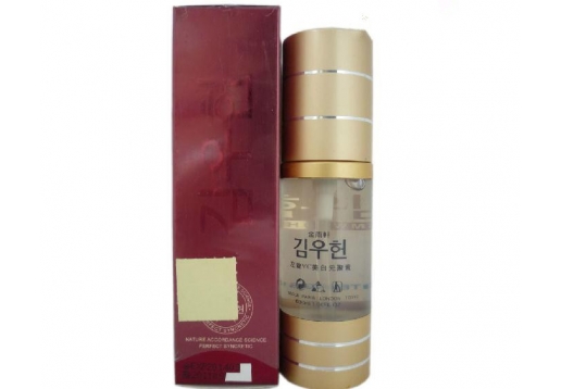 金雨轩 左旋VC美白元聚素30ml