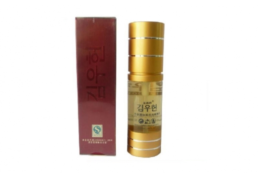 金雨轩 丹参酮祛暗疮消痕精华30ml