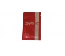 金雨轩 洋甘菊舒敏修复软膜粉30g化妆品