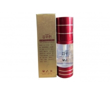 金雨轩 生物活性肽美白精华30ml