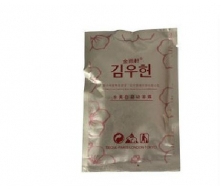 金雨轩 玫瑰.水记忆原浆30g化妆品