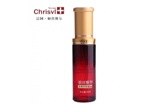 姬丝维尔 芙蓉萃取液2# 50ml