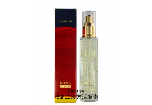 姬丝维尔 二次方活颜素120ml