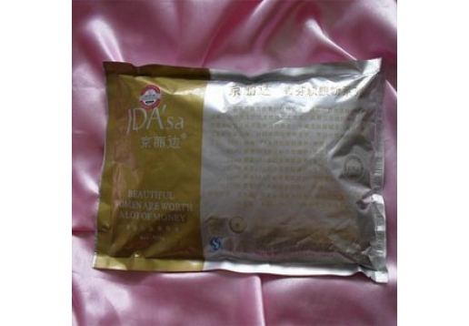 京丽达 香薰SPA美白紧肤软膜粉500g（茉莉）