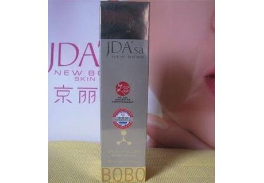京丽达 OPC生命动力嫩肤水120ml 