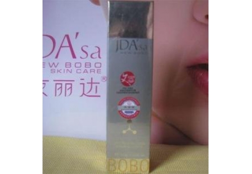 京丽达 OPC生命动力按摩乳100g