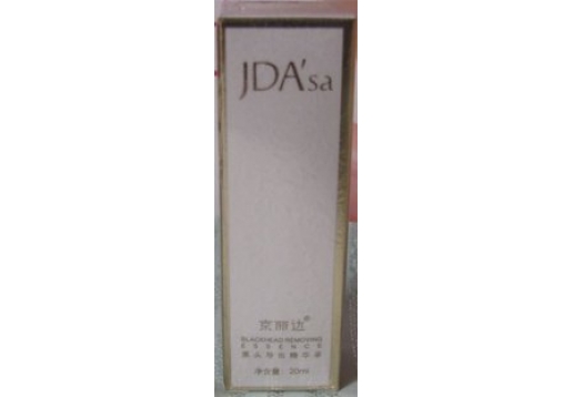 京丽达 黑头导出精华液20ml
