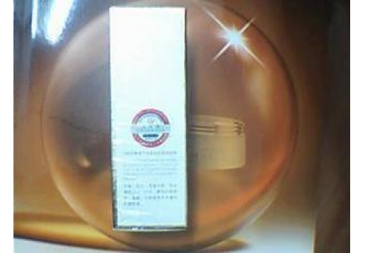 京丽达 卸妆油20ml