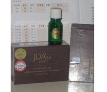 京丽达 单方薄荷精油10ml 化妆品