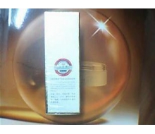 京丽达 卸妆油20ml化妆品