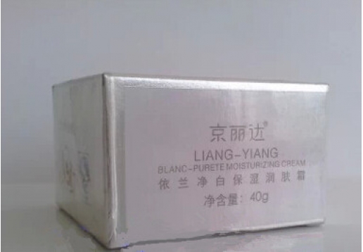 京丽达 依兰净白保湿润肤霜 40g