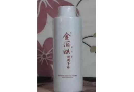 金俪炫 天元秀红宝炫白爽肤水400Ml 新品瓷肌透皙调理水