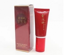 金俪炫 净白清透滋养洁面乳120ml化妆品