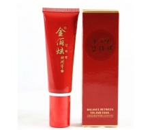 金俪炫 竹盐炫白紧肤防御乳50ml SPF18新名称：瓷肌慕丝防御乳