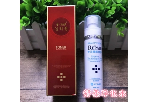 金俪炫 舒柔净化水80ml