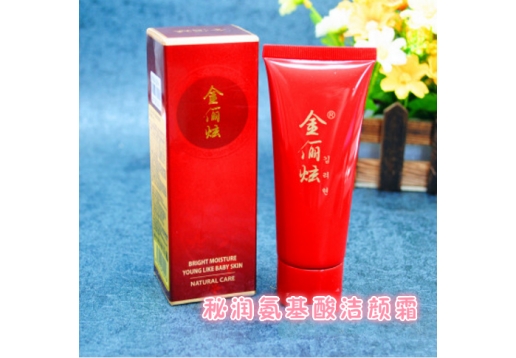 金俪炫 秘润氨基酸洁颜霜60ml
