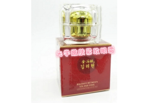 金俪炫 光学嫩肤紧致眼霜30ml