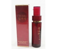 金俪炫 保湿眼唇精华原液40ml