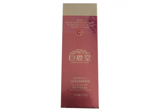 巨鹿堂 鹿茸养颜洁面乳120g 更名：鹿茸洁面乳120g