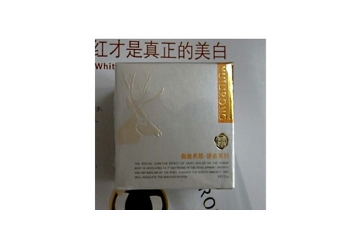 巨鹿堂 娇容双效隔离霜30g