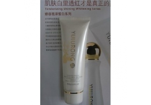 巨鹿堂 娇容亮泽按摩膏80g
