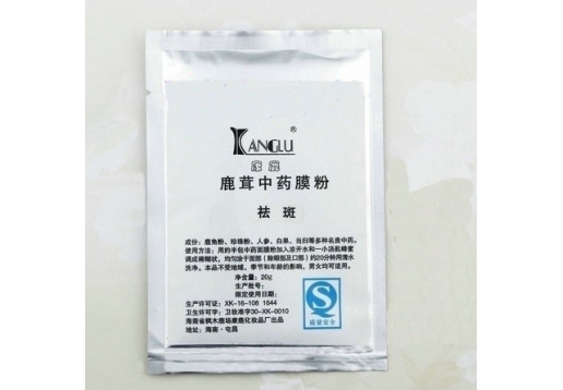 巨鹿堂 一代鹿茸中药膜粉20g（祛斑）