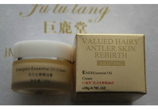 巨鹿堂 活力生辉精油膏20g
