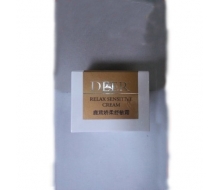 巨鹿堂 四代鹿茸娇柔舒敏霜30g化妆品