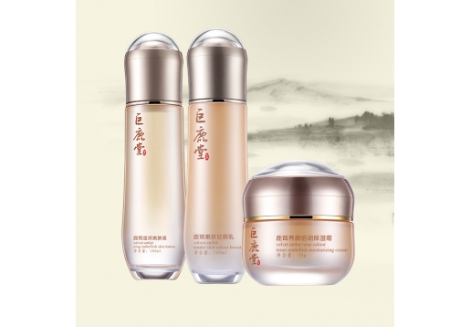 巨鹿堂 鹿茸滢润嫩肤三件套