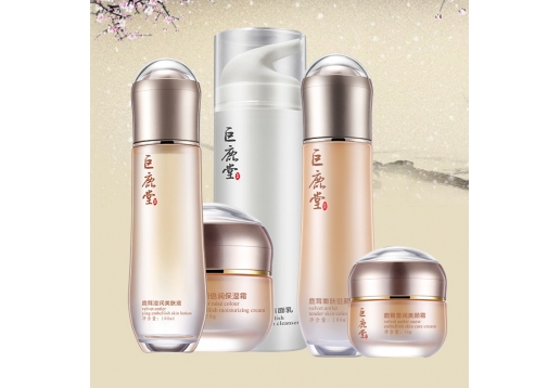 巨鹿堂 鹿茸滢润嫩肤五件套