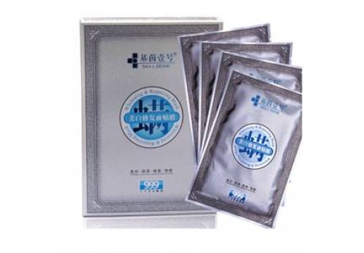 基茵壹号 美白净痘美白修复面贴膜面膜一片