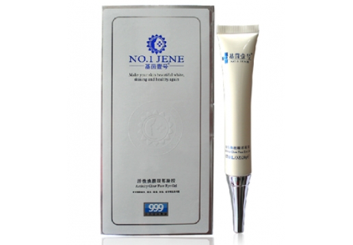 基茵壹号 臻白活性焕颜眼部凝胶20g