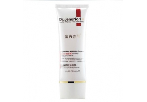 基茵壹号 复颜紧致洁面乳100g