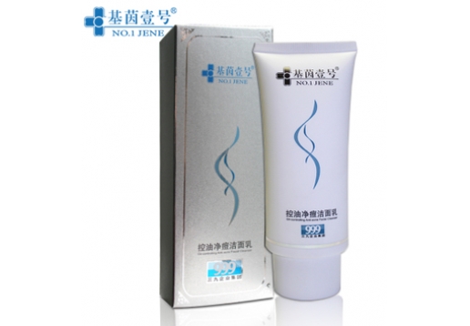 基茵壹号 控油净痘洁面乳100G