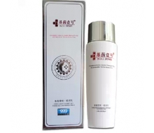 基茵壹号 智能密钥极润乳150ML化妆品