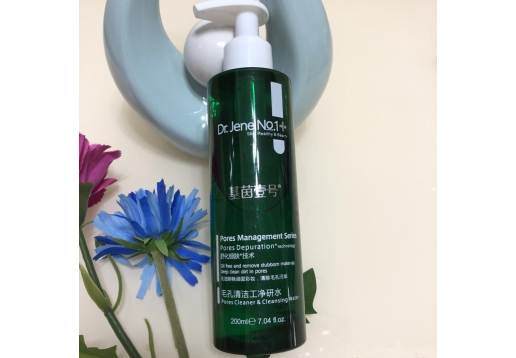基茵壹号 毛孔清洁工净研水200ml