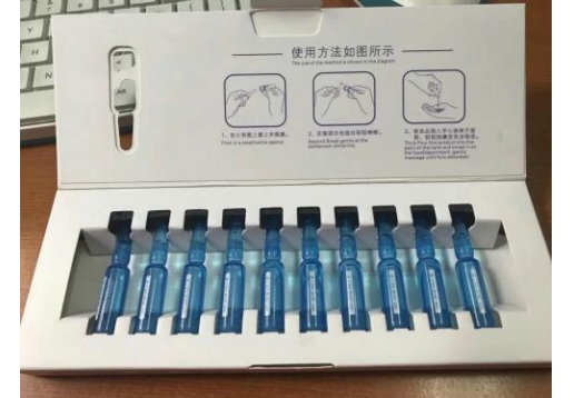 基茵壹号 极光十天小安瓶赋活精华1.5ml*10