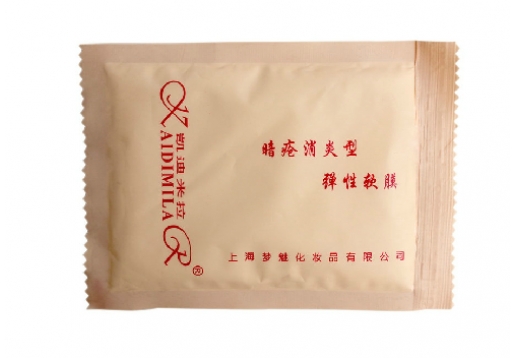 凯迪米拉 暗疮消炎型面膜15g