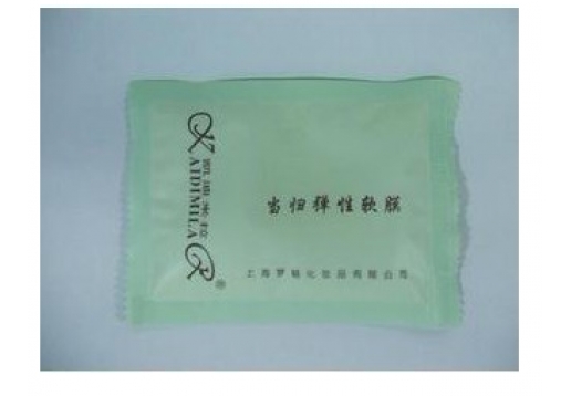 凯迪米拉 当归祛斑型面膜15g