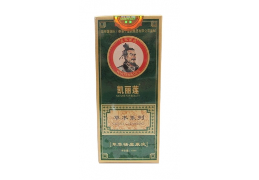 凯丽莲 草本祛痘原液15ml