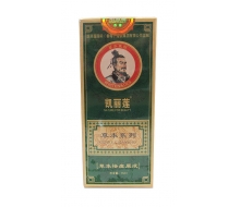 凯丽莲 草本祛痘原液15ml化妆品