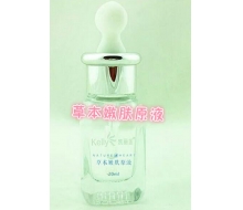 凯丽莲 草本嫩肤原液20ml