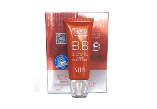 凯皙漫 365水活防护BB霜30g（两色）
