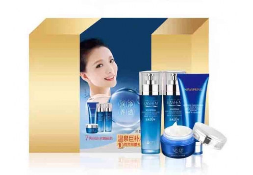 凯皙漫 温泉活力巨补水礼盒4件套