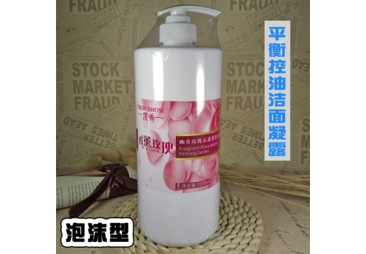 凯秀 香薰玫瑰平衡控油洁面乳1000ml