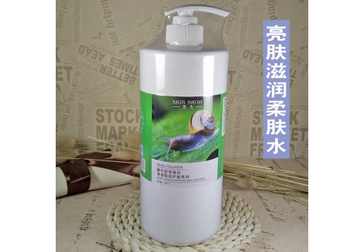 凯秀 蜗牛胶原蛋白亮肤滋润柔肤水1000ml