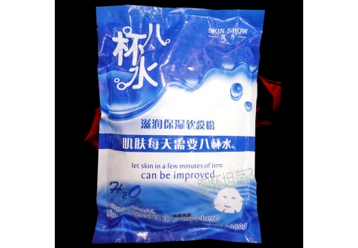 凯秀 八杯水滋润保湿软膜粉1000g