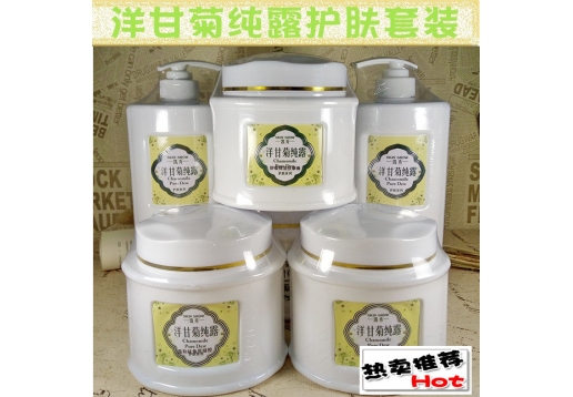 凯秀 洋甘菊纯露护肤系列（单品）